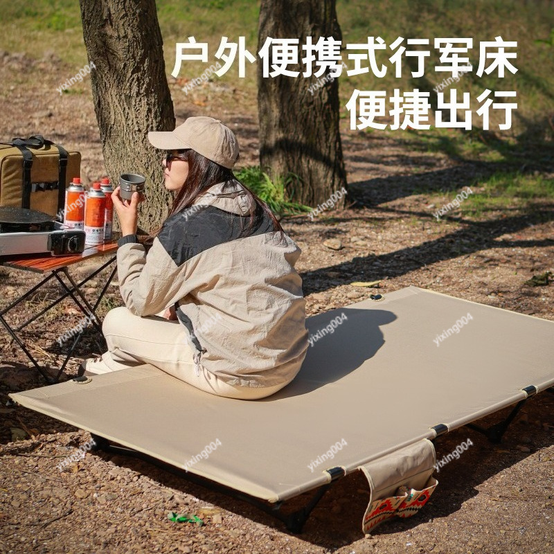 Lightweight Widened 90cm Folda - Bed Outdoor Camping recension och pris